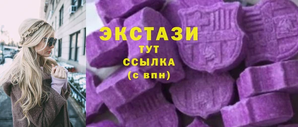 кокаин Верхний Тагил