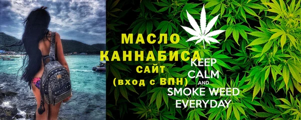 jwh Бронницы