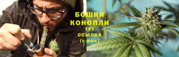 кокаин Верхний Тагил