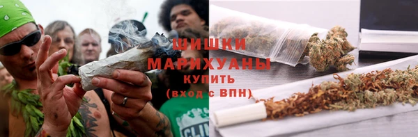 кокаин Верхний Тагил