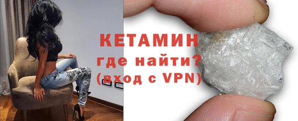кокаин Верхний Тагил