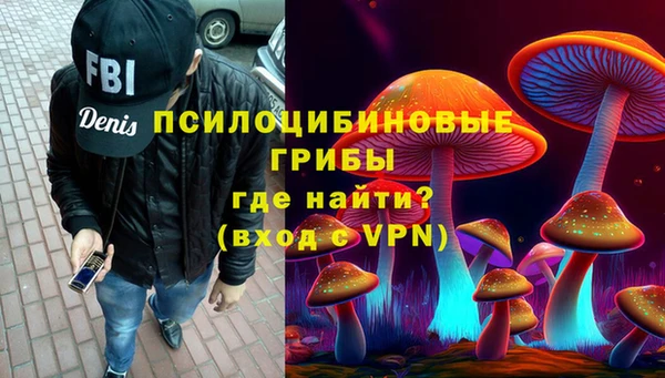 mdpv Верхнеуральск