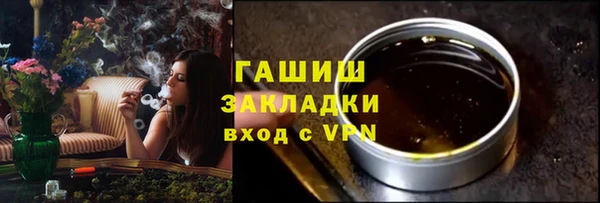 mdpv Верхнеуральск