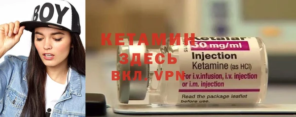 mdpv Верхнеуральск