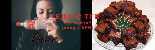 mdpv Верхнеуральск