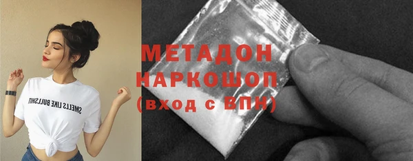 кокаин Верхний Тагил