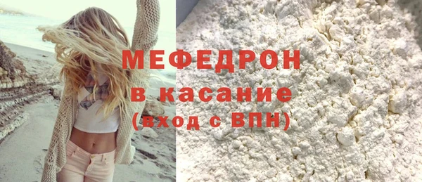 кокаин Верхний Тагил