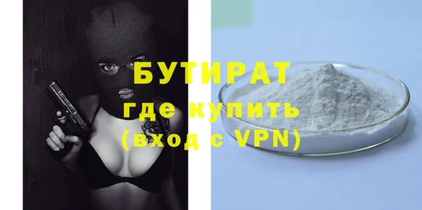 mdpv Верхнеуральск