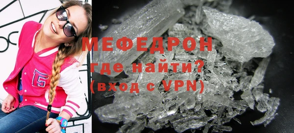 mdpv Верхнеуральск