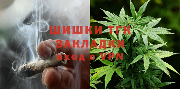 кокаин Верхний Тагил