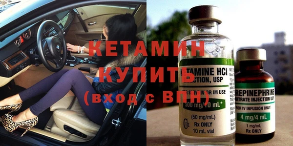 кокаин Верхний Тагил