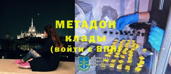 кокаин Верхний Тагил