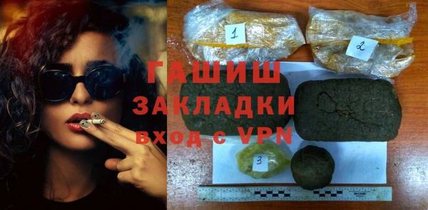 mdpv Верхнеуральск