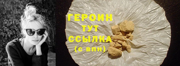 mdpv Верхнеуральск