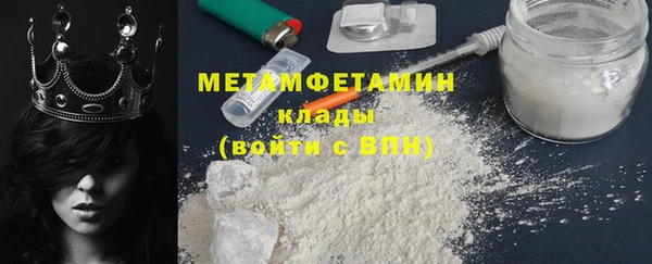 mdpv Верхнеуральск