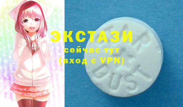 mdpv Верхнеуральск